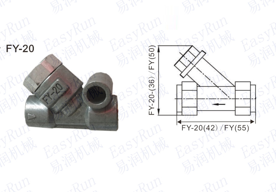 FY-20機(jī)油過(guò)濾器