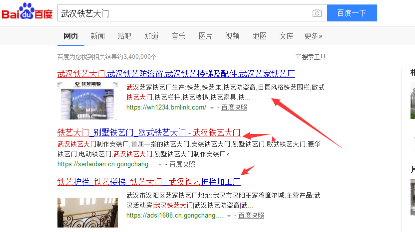 SEO賺錢方法有哪些？SEO怎么賺錢？